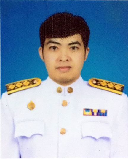 นายณัฐพล จุ้ยฉุน