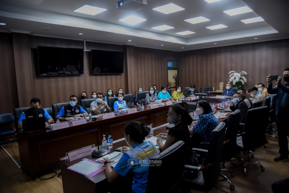 ...